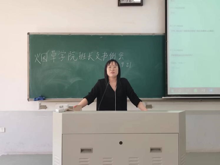 澳门新葡京app