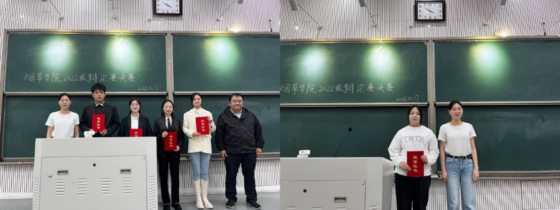 澳门新葡京app