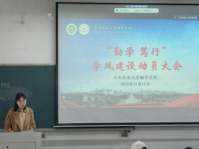 澳门新葡京app