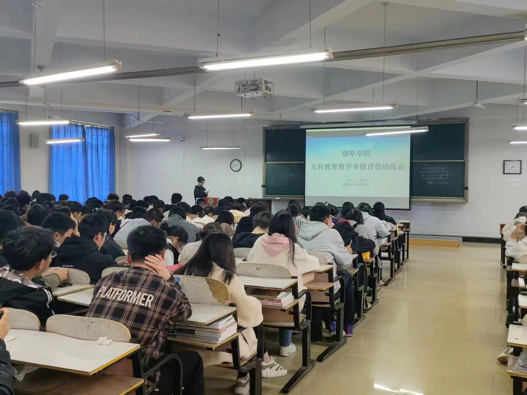 澳门新葡京app