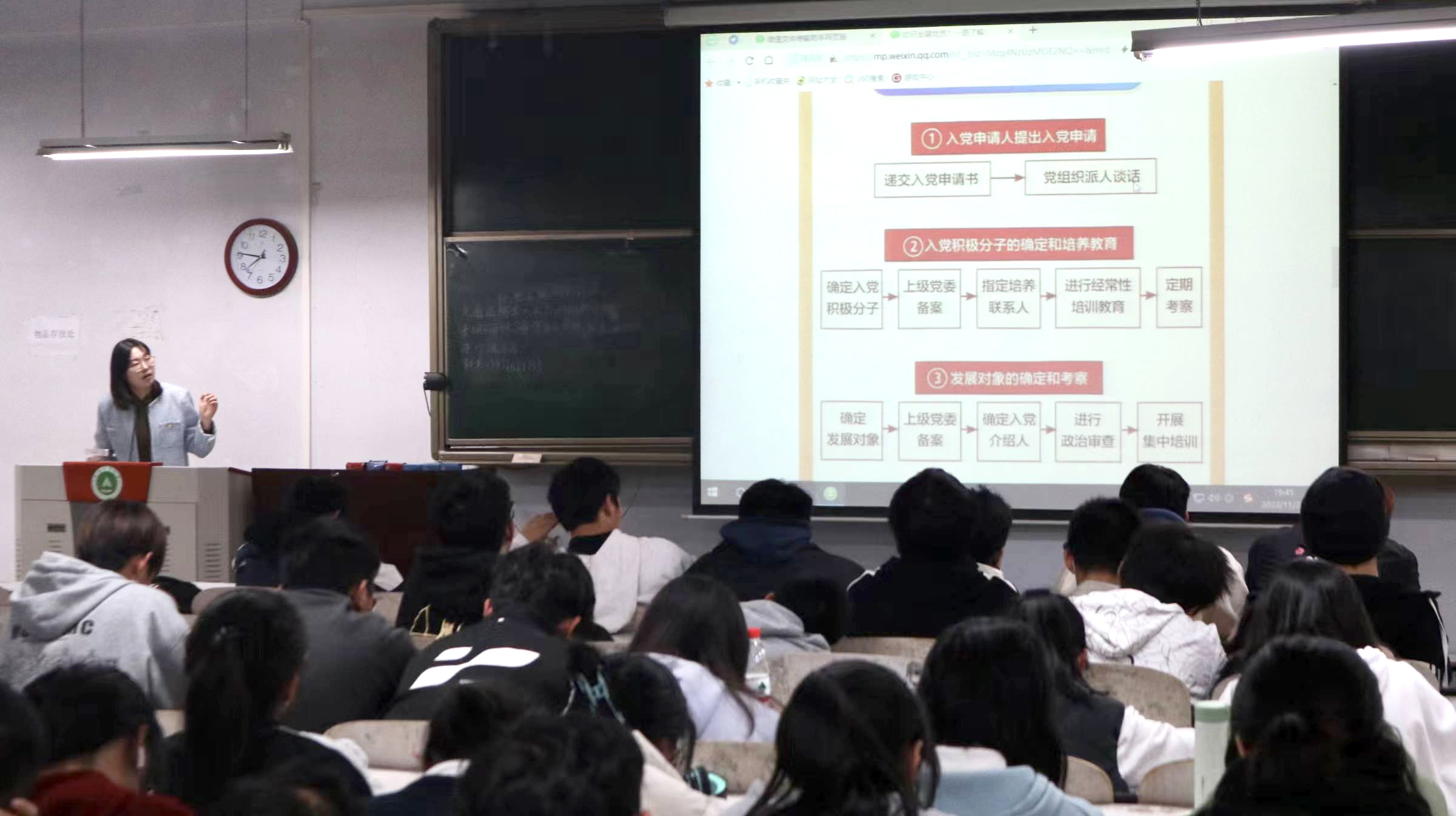 澳门新葡京app