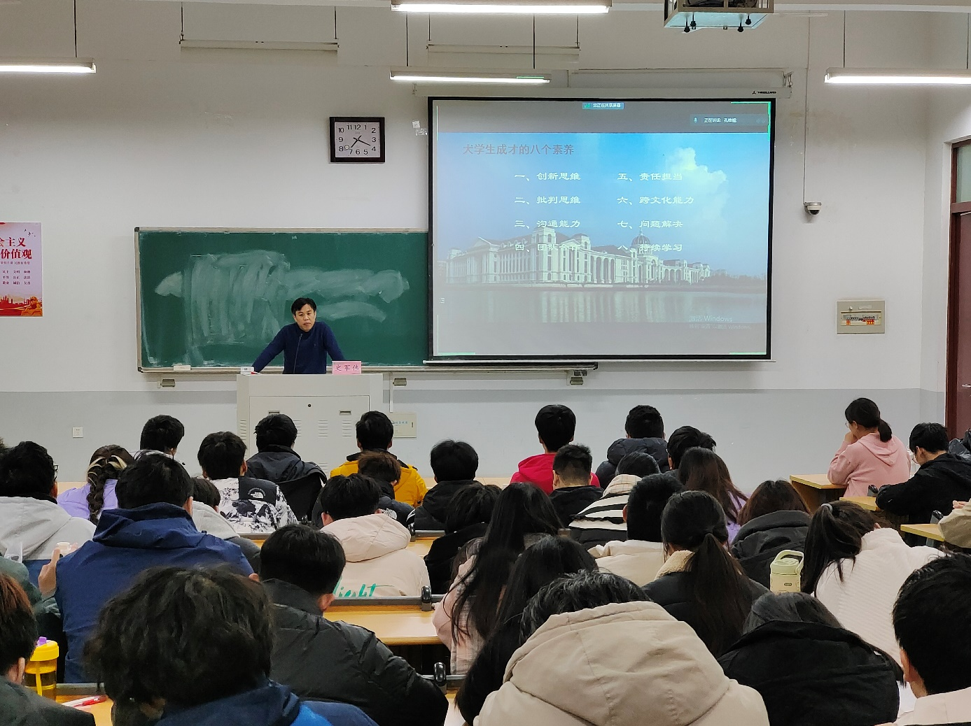 澳门新葡京app
