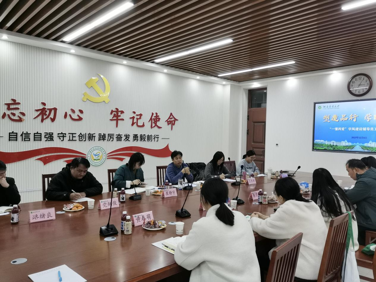 澳门新葡京app