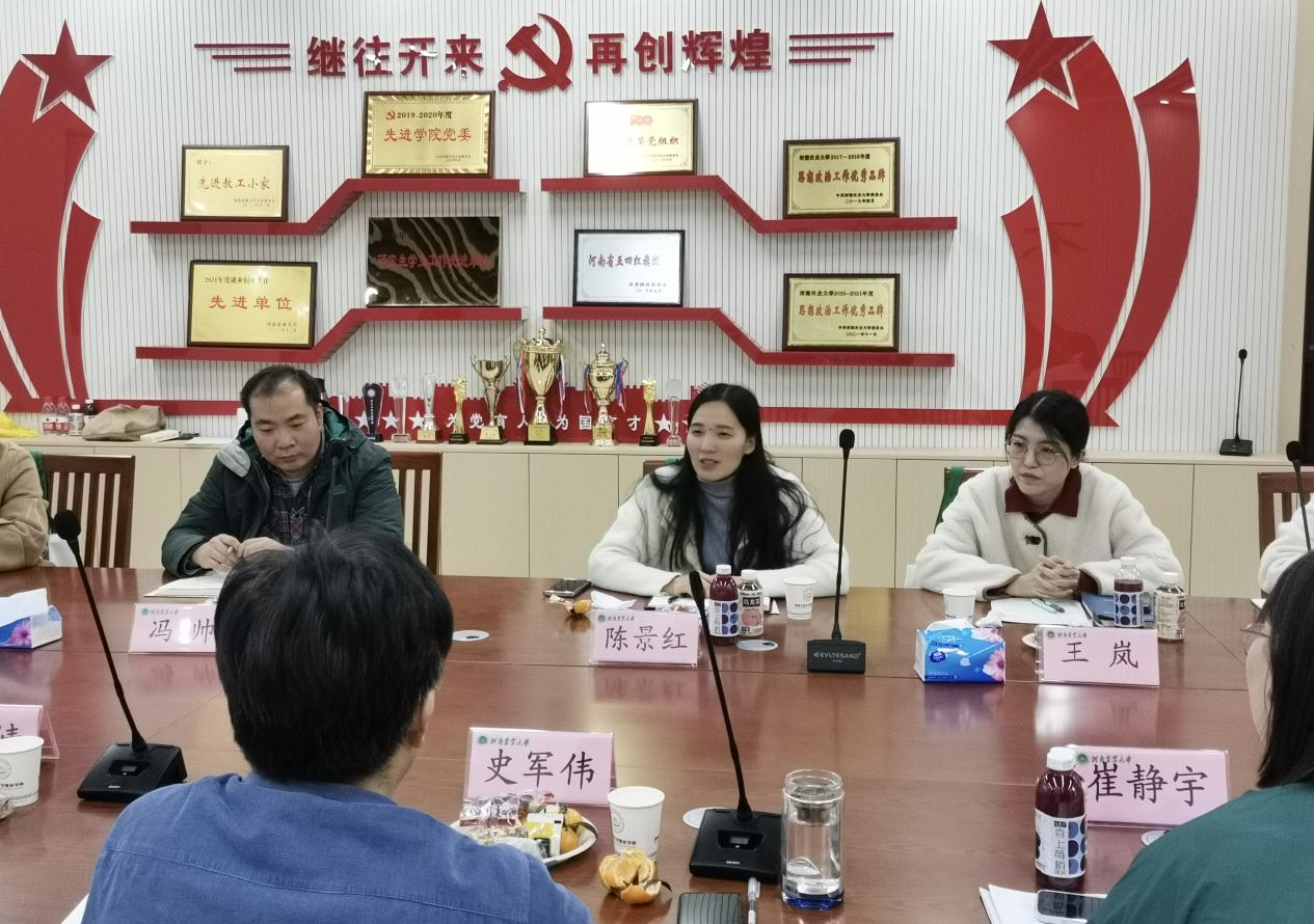 澳门新葡京app