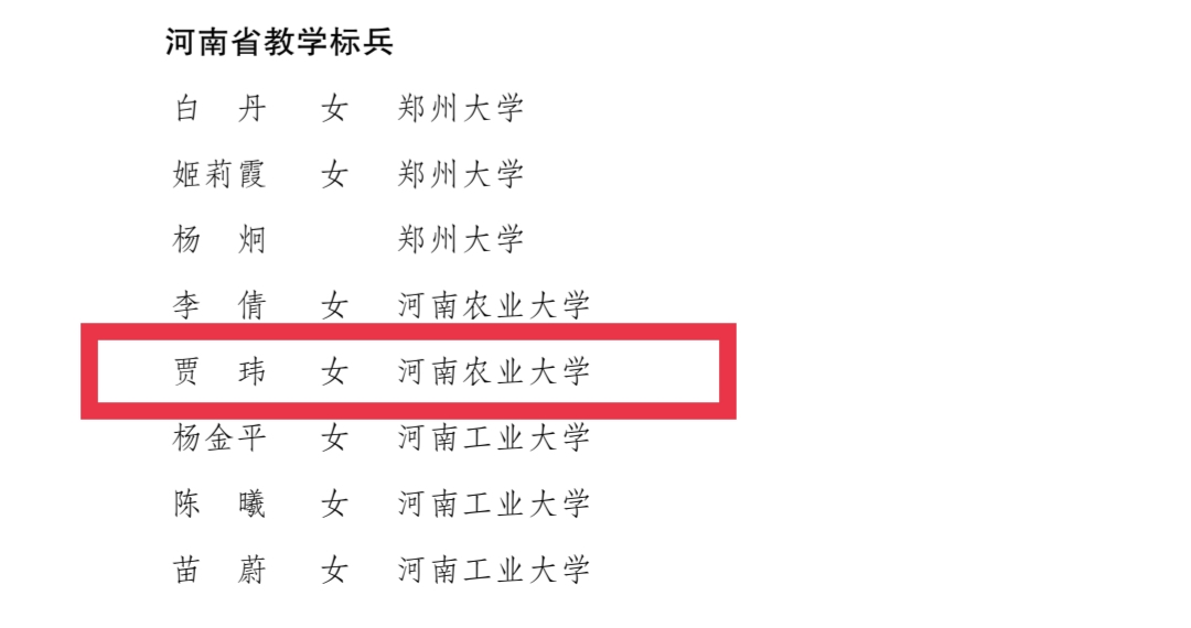 澳门新葡京app