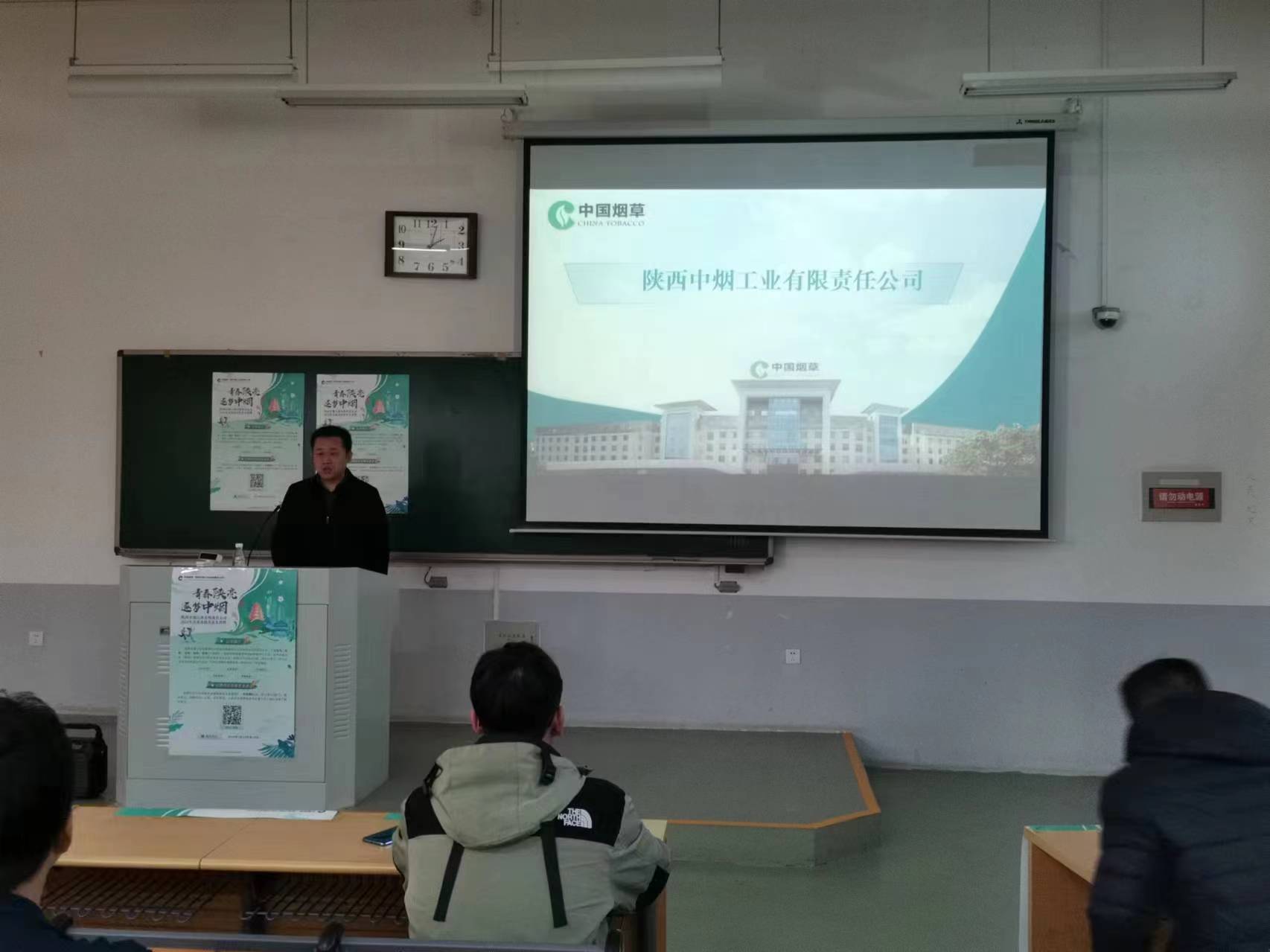 澳门新葡京app