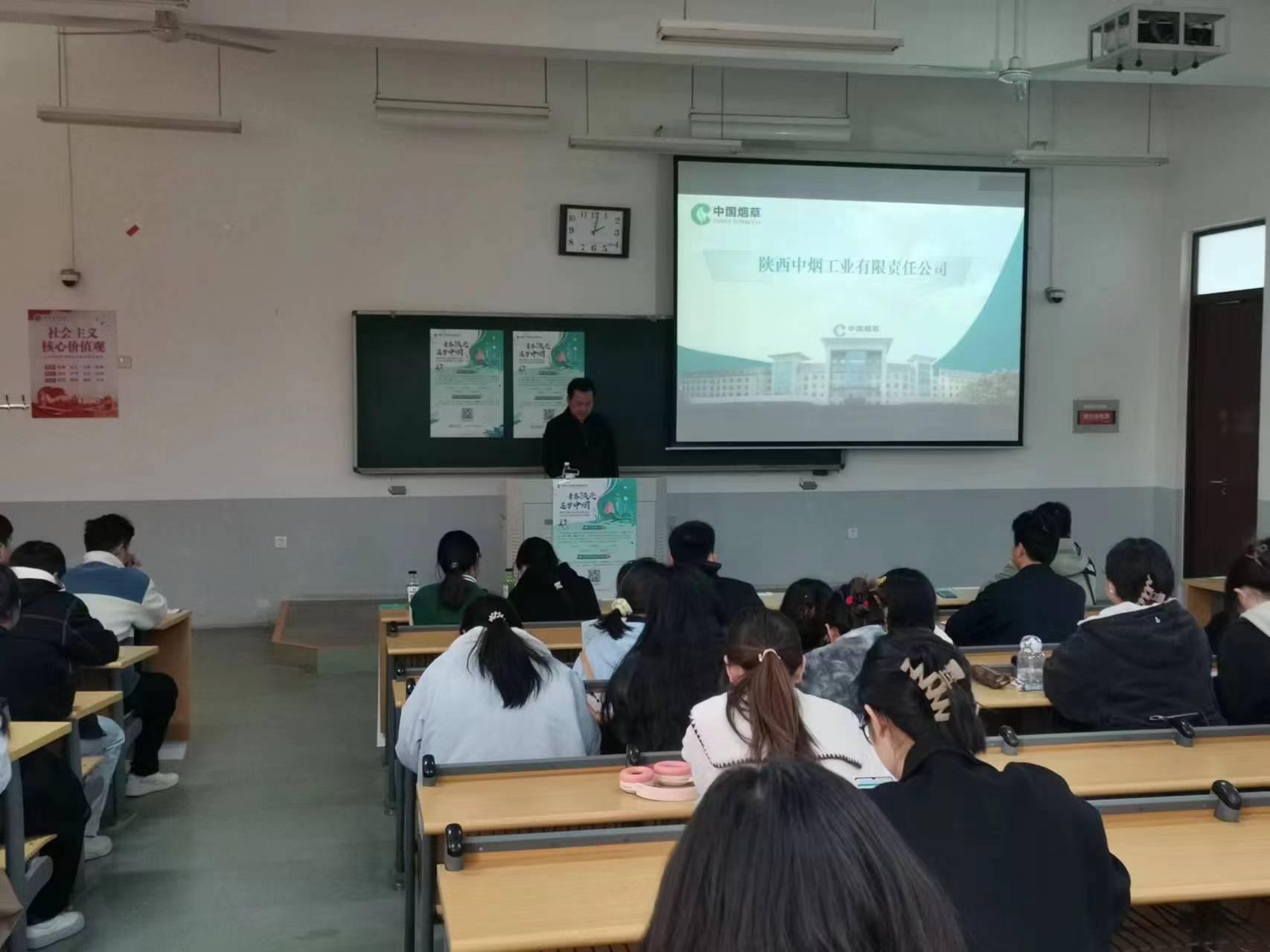 澳门新葡京app