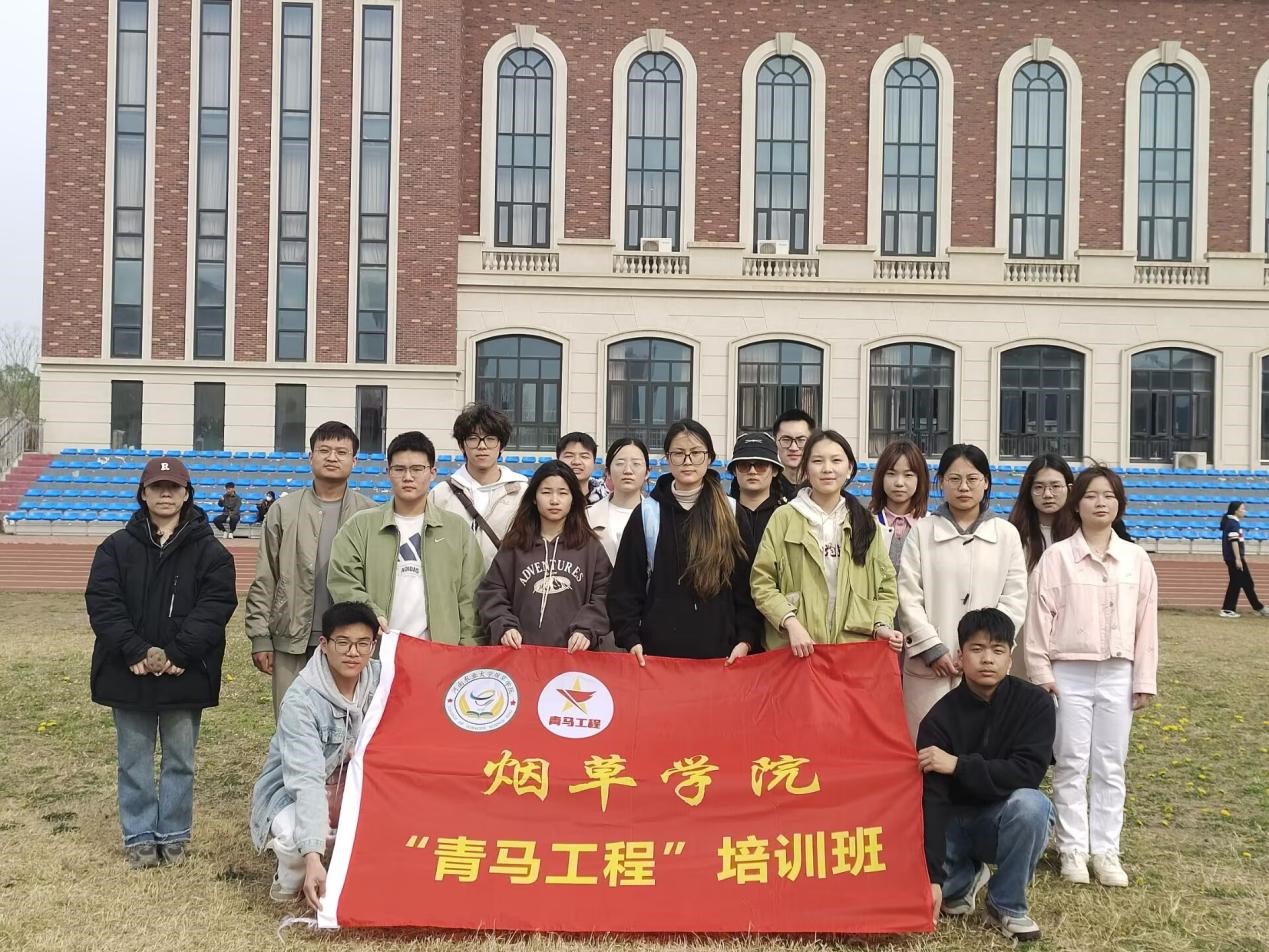 澳门新葡京app