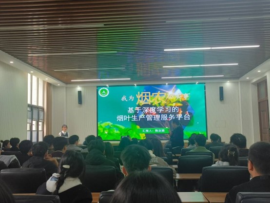 澳门新葡京app