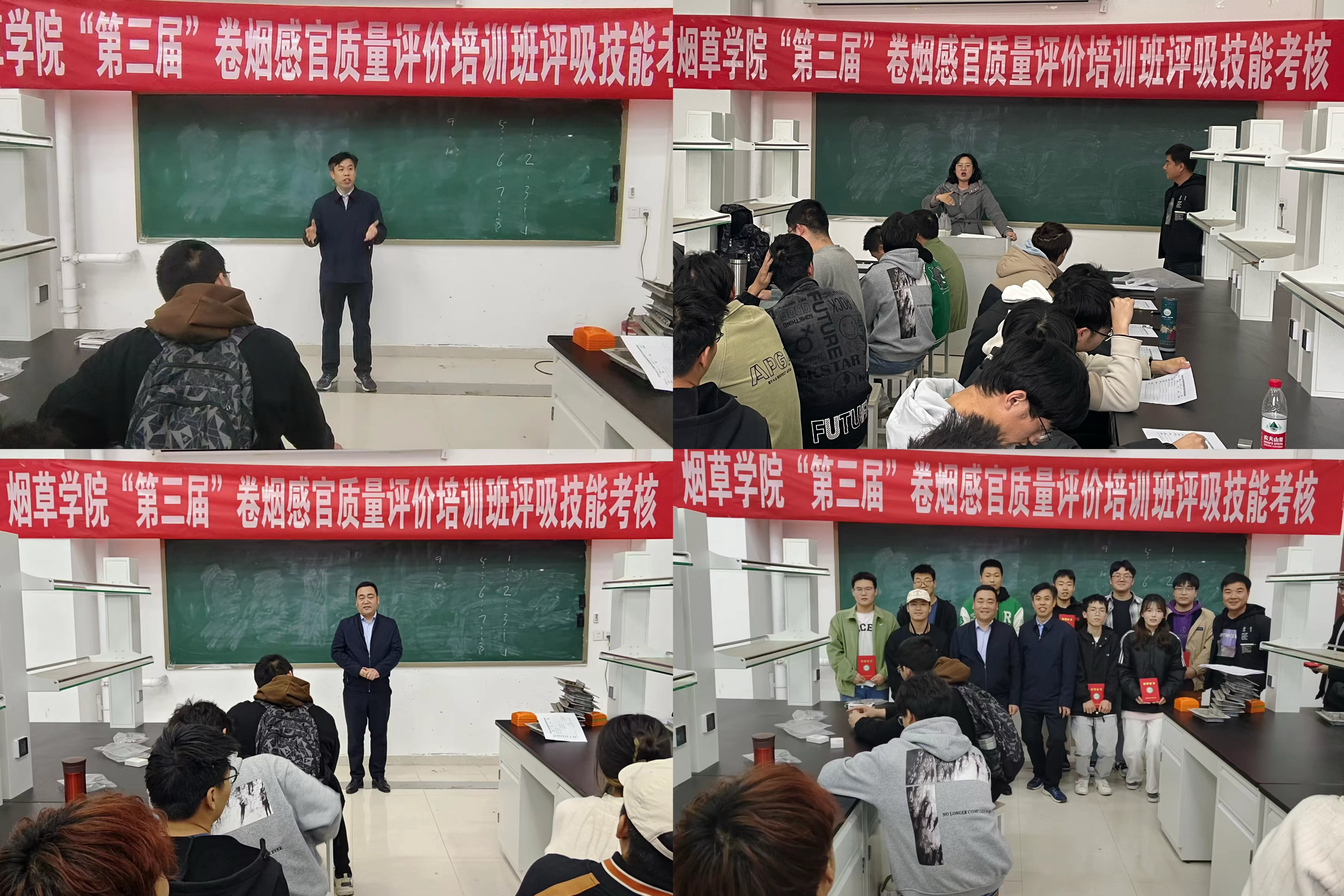澳门新葡京app