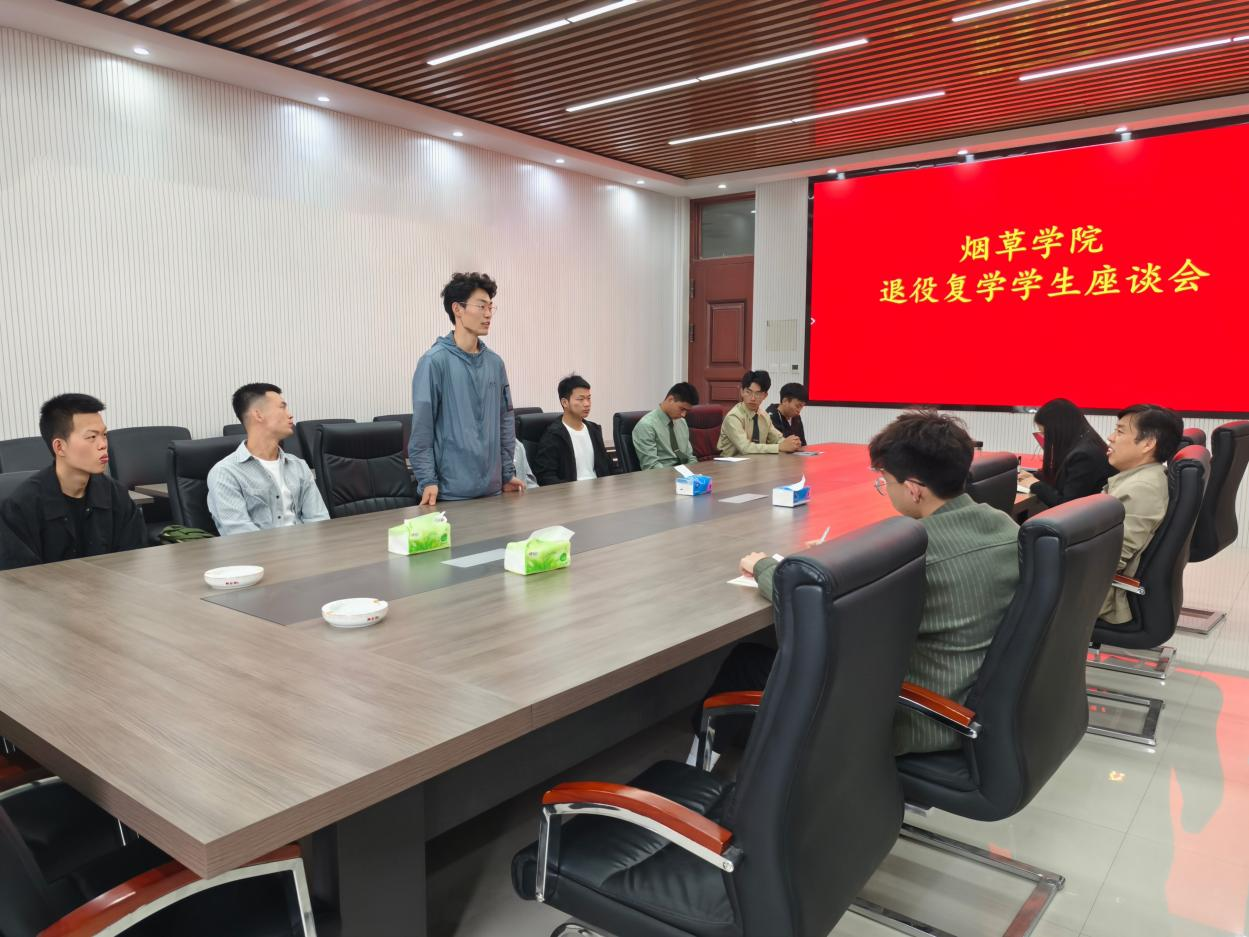 澳门新葡京app