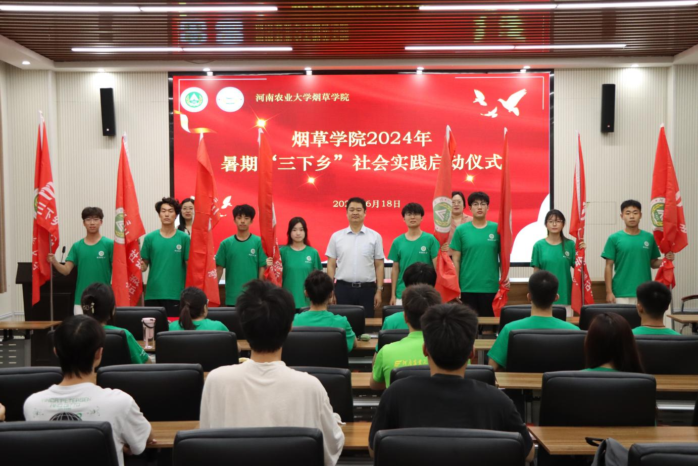 澳门新葡京app