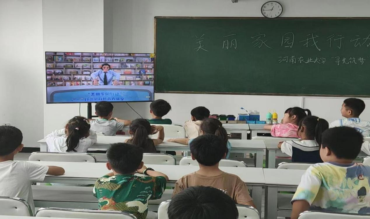 澳门新葡京app