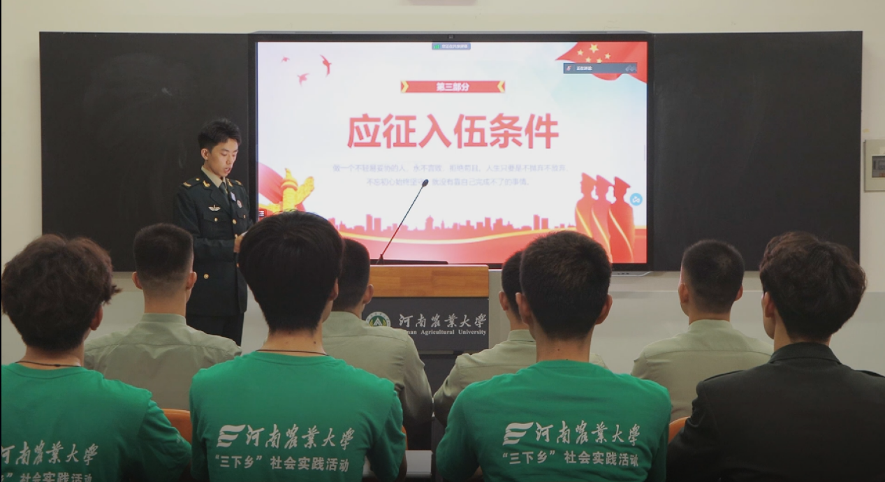 澳门新葡京app