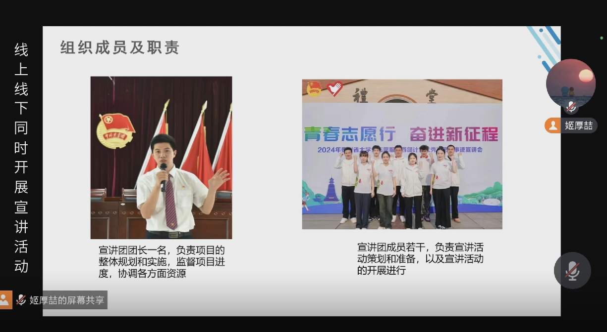 澳门新葡京app