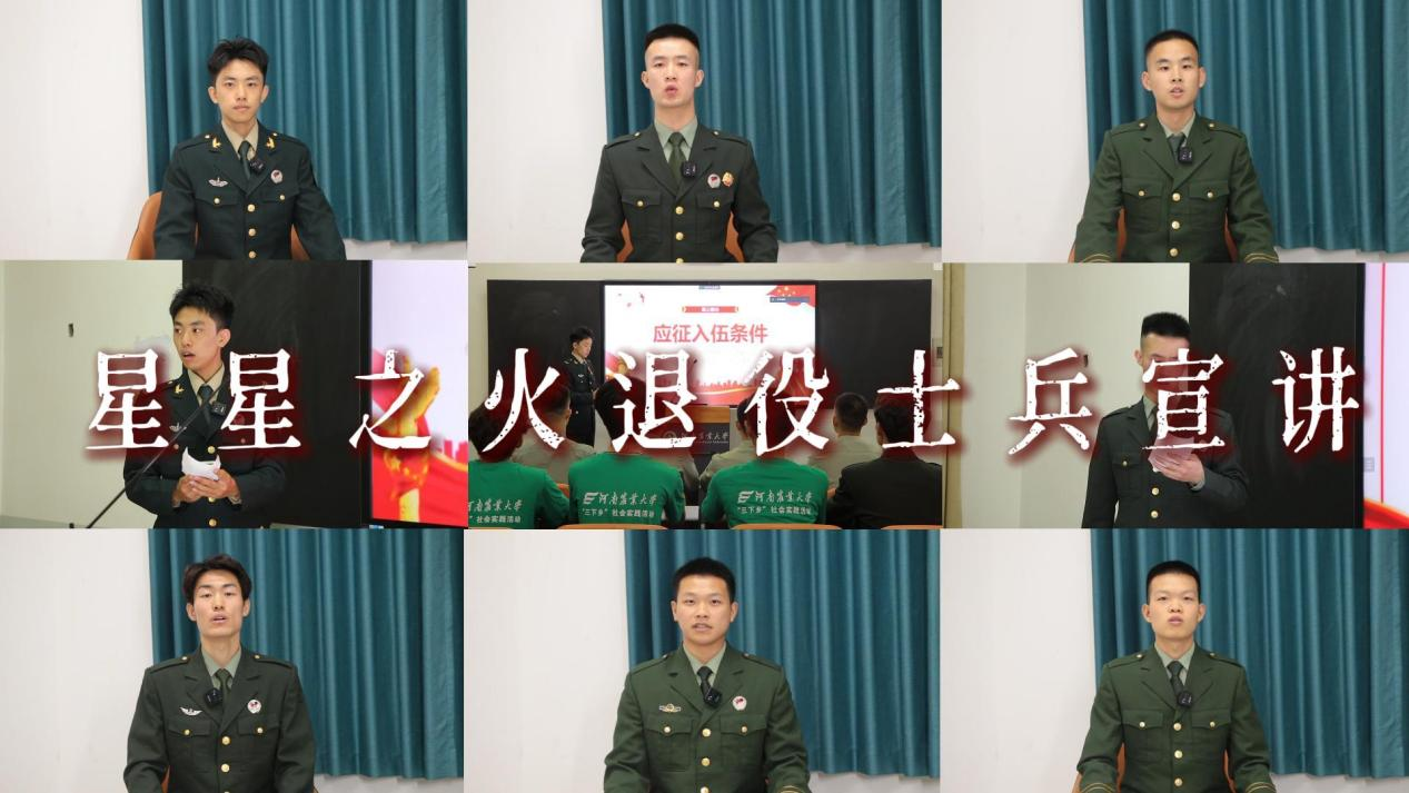 澳门新葡京app