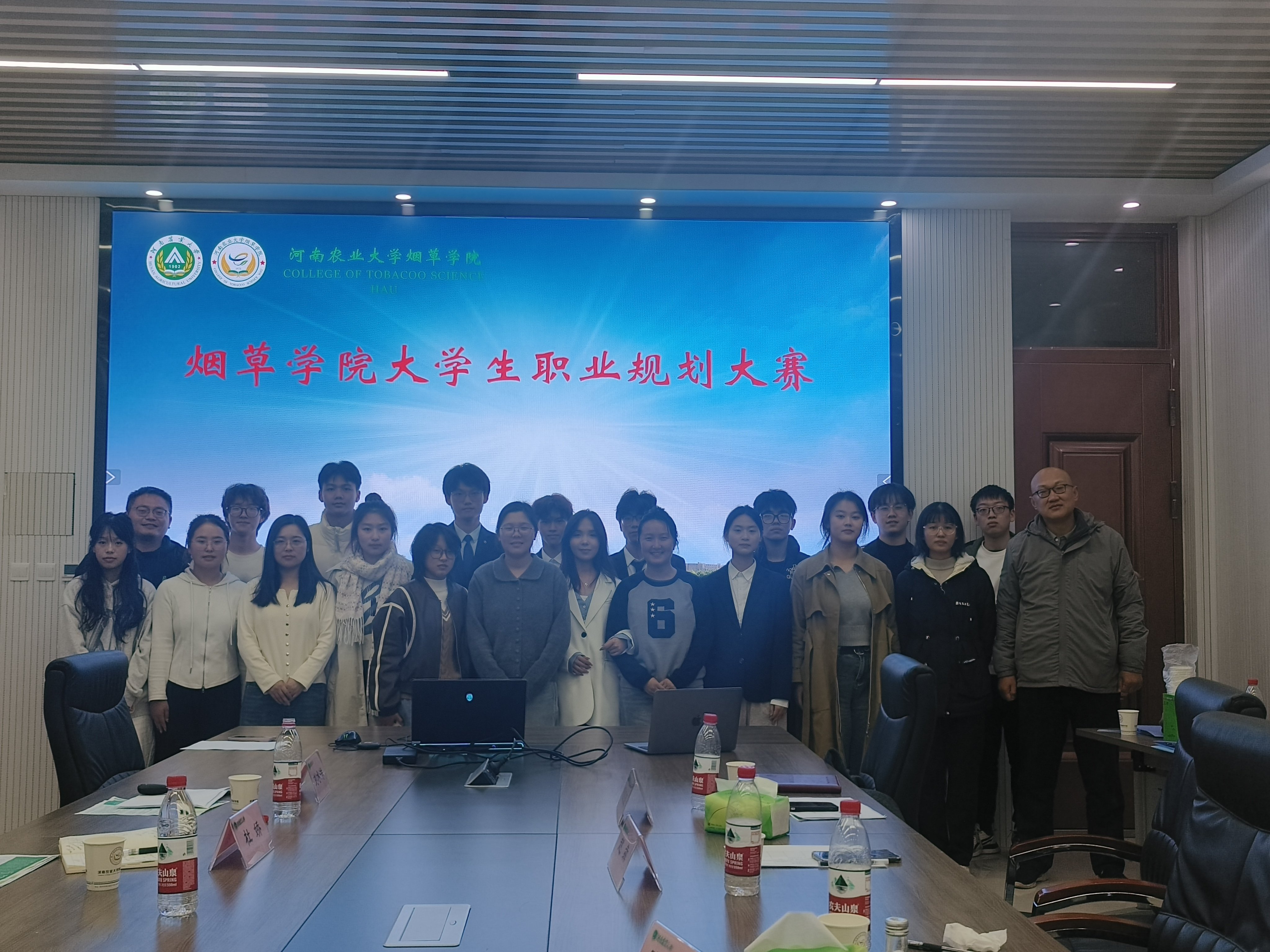 澳门新葡京app