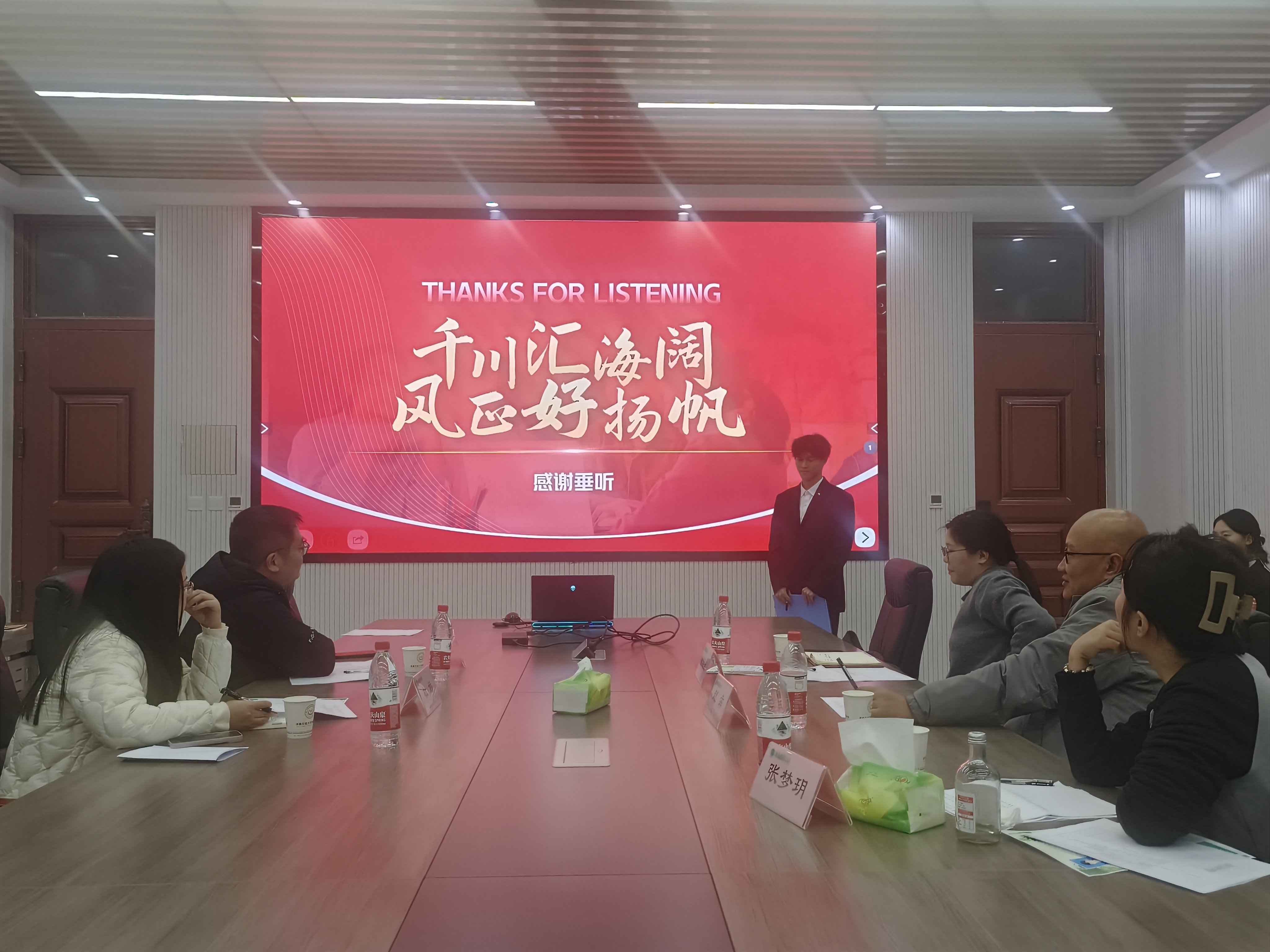 澳门新葡京app