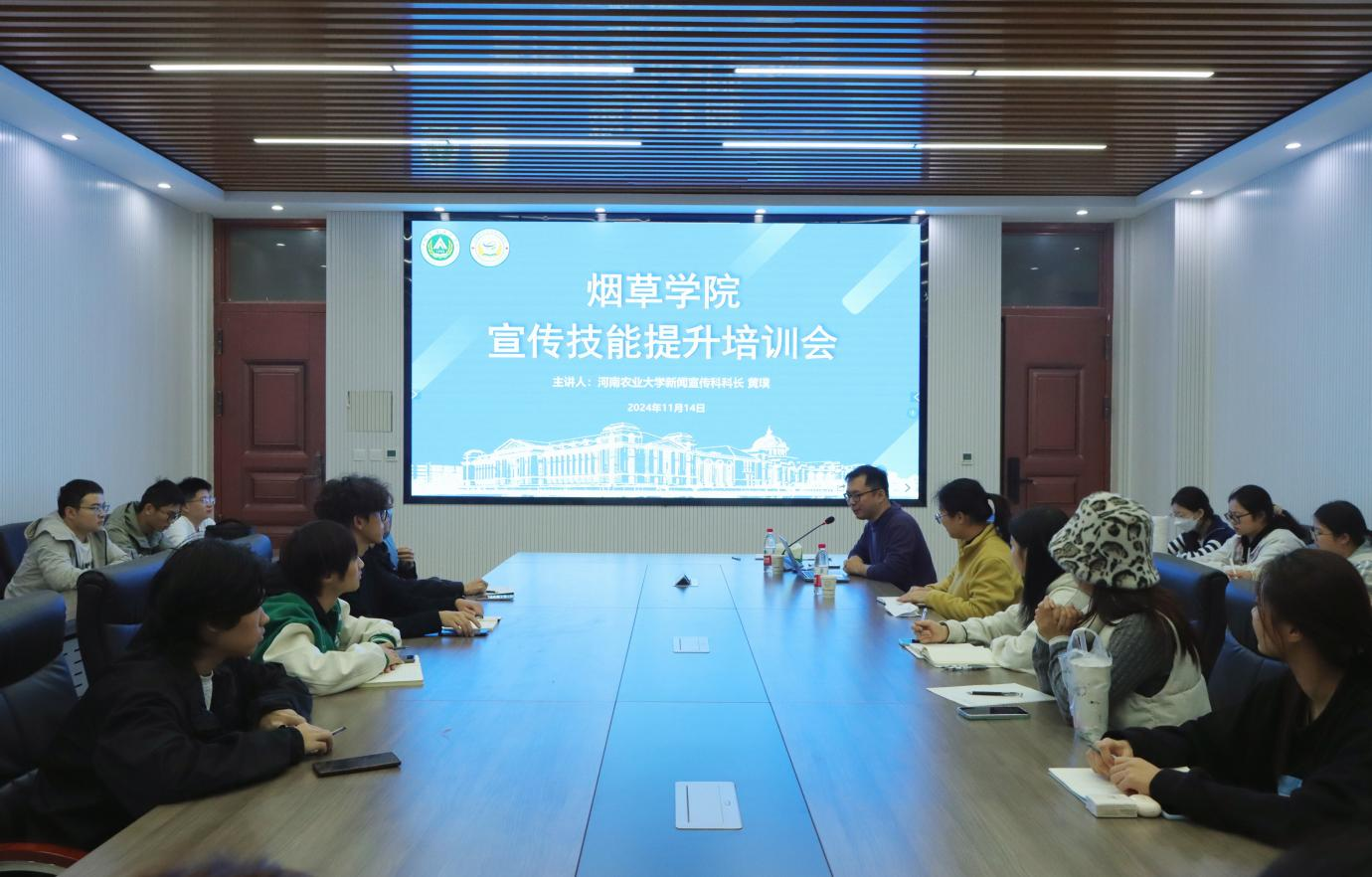 澳门新葡京app