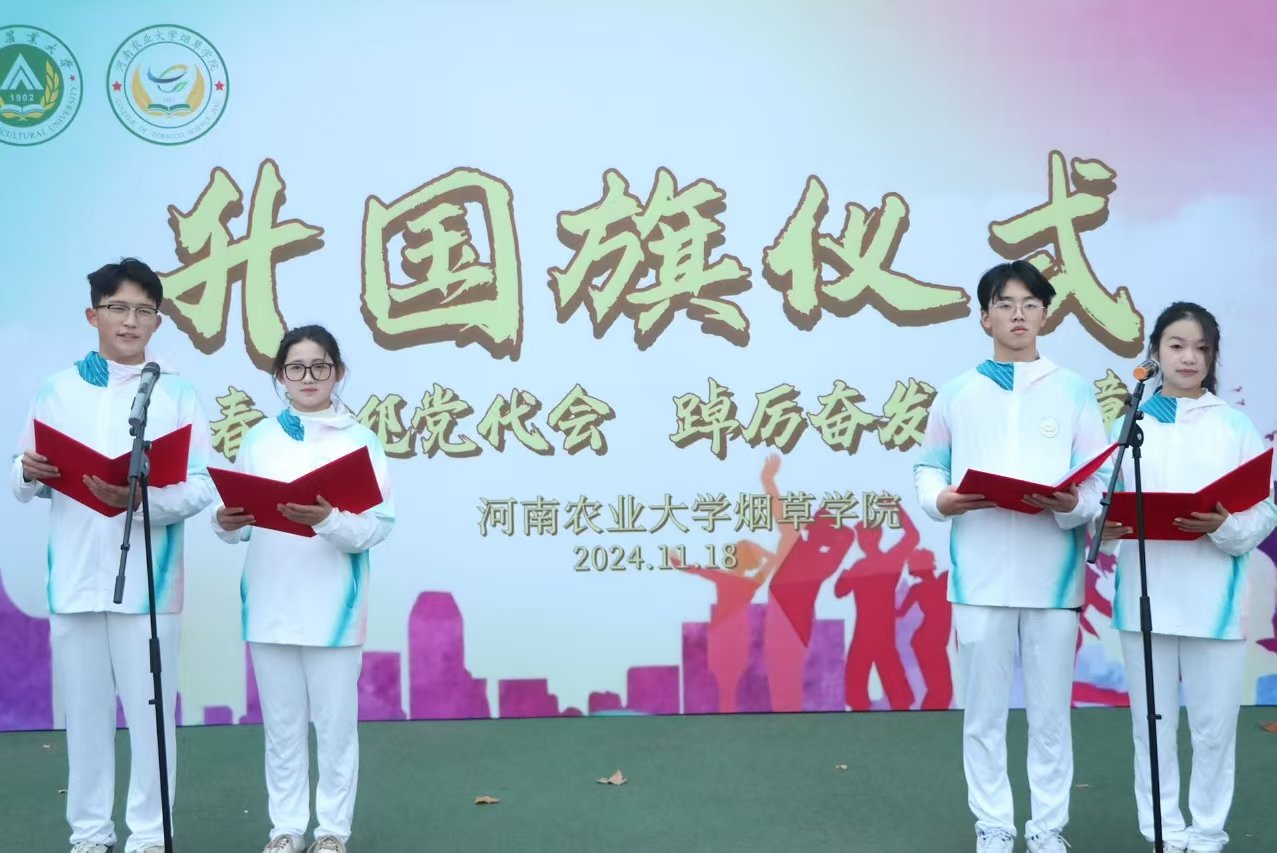 澳门新葡京app
