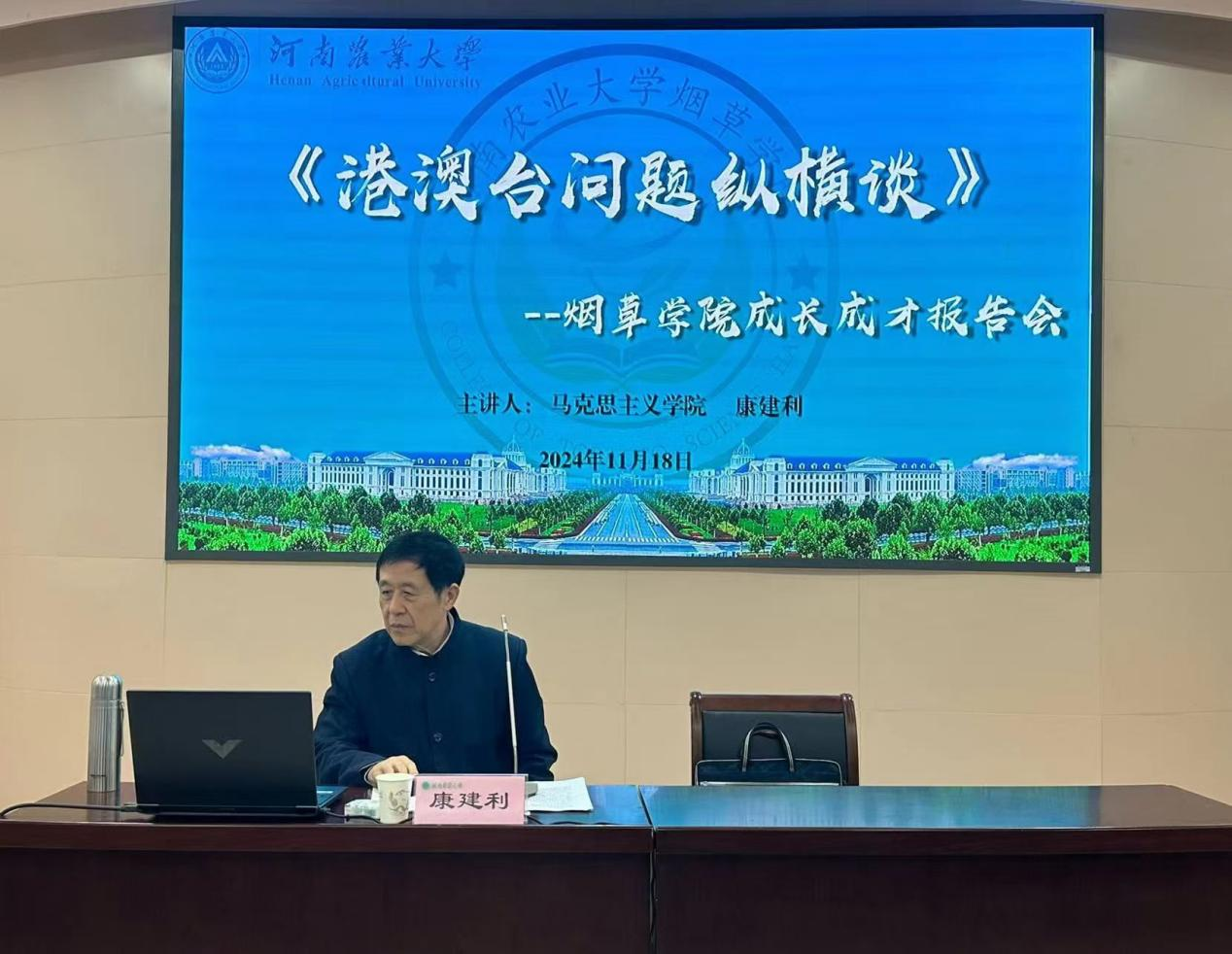 澳门新葡京app
