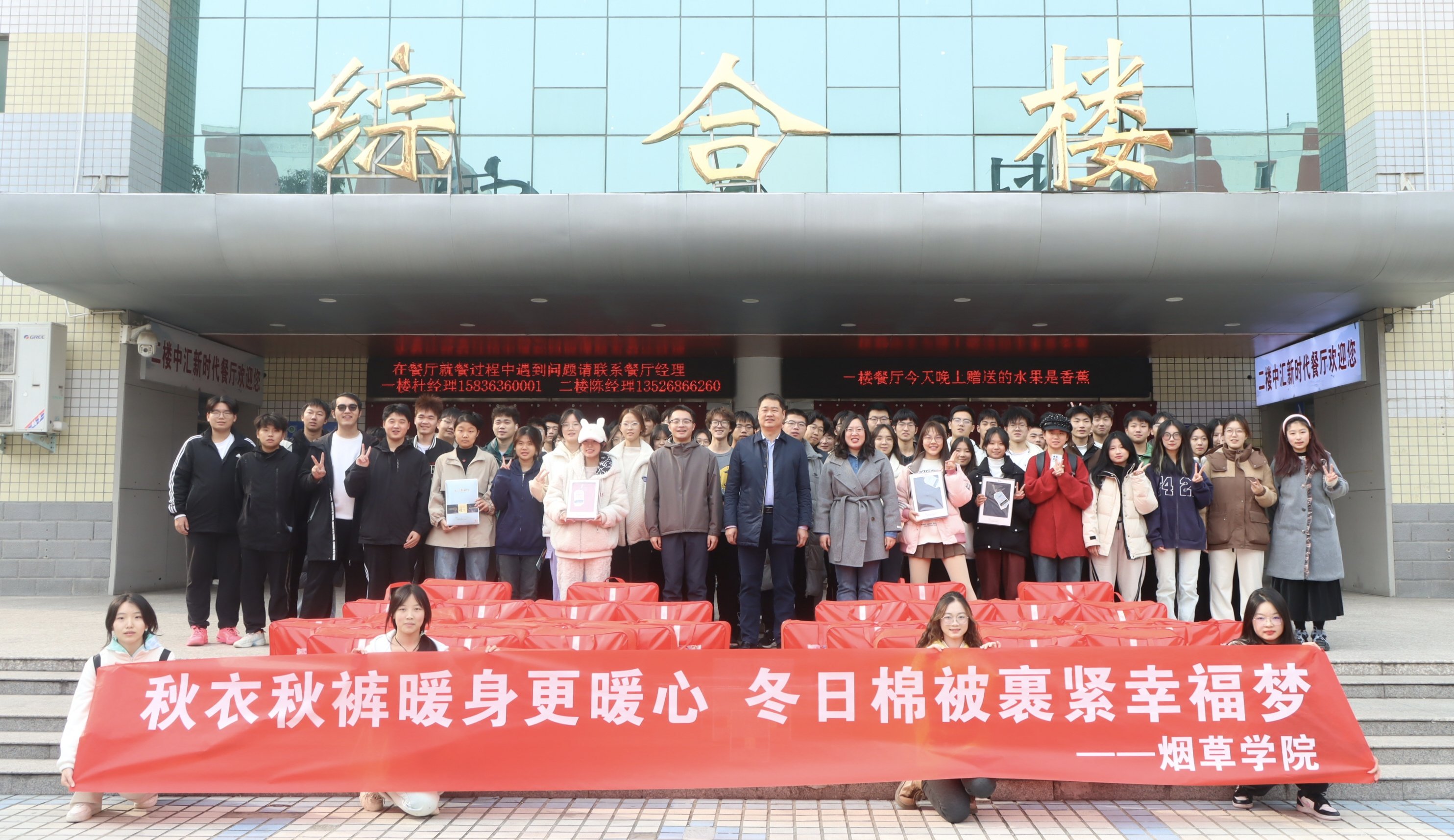 澳门新葡京app