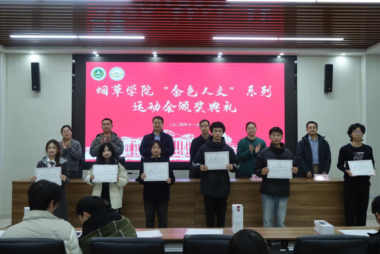 澳门新葡京app
