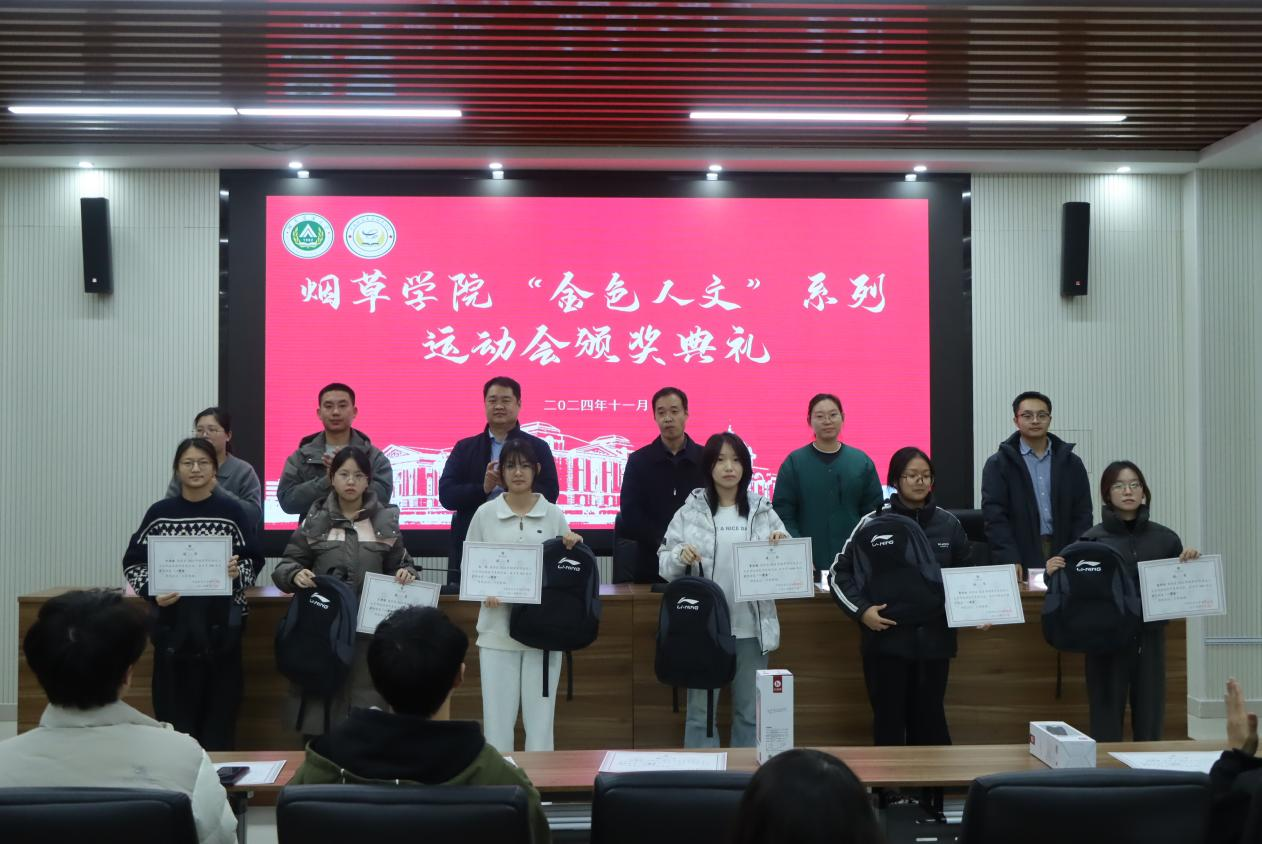 澳门新葡京app