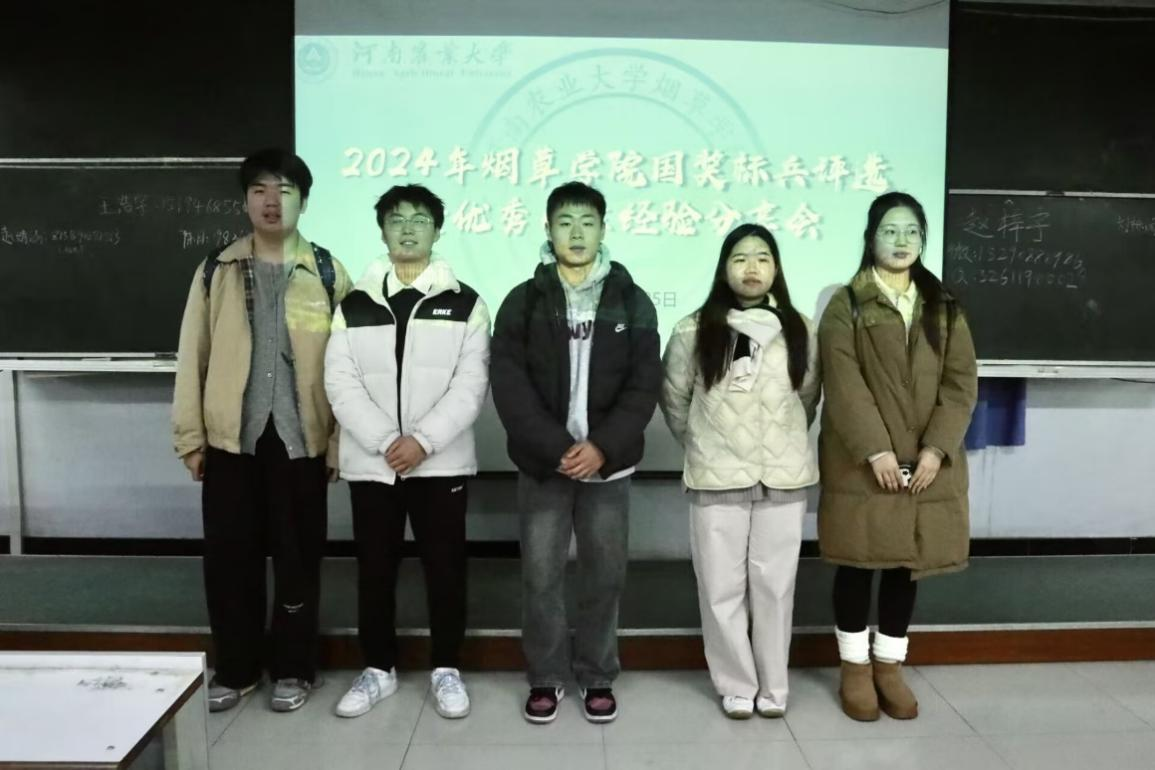 澳门新葡京app