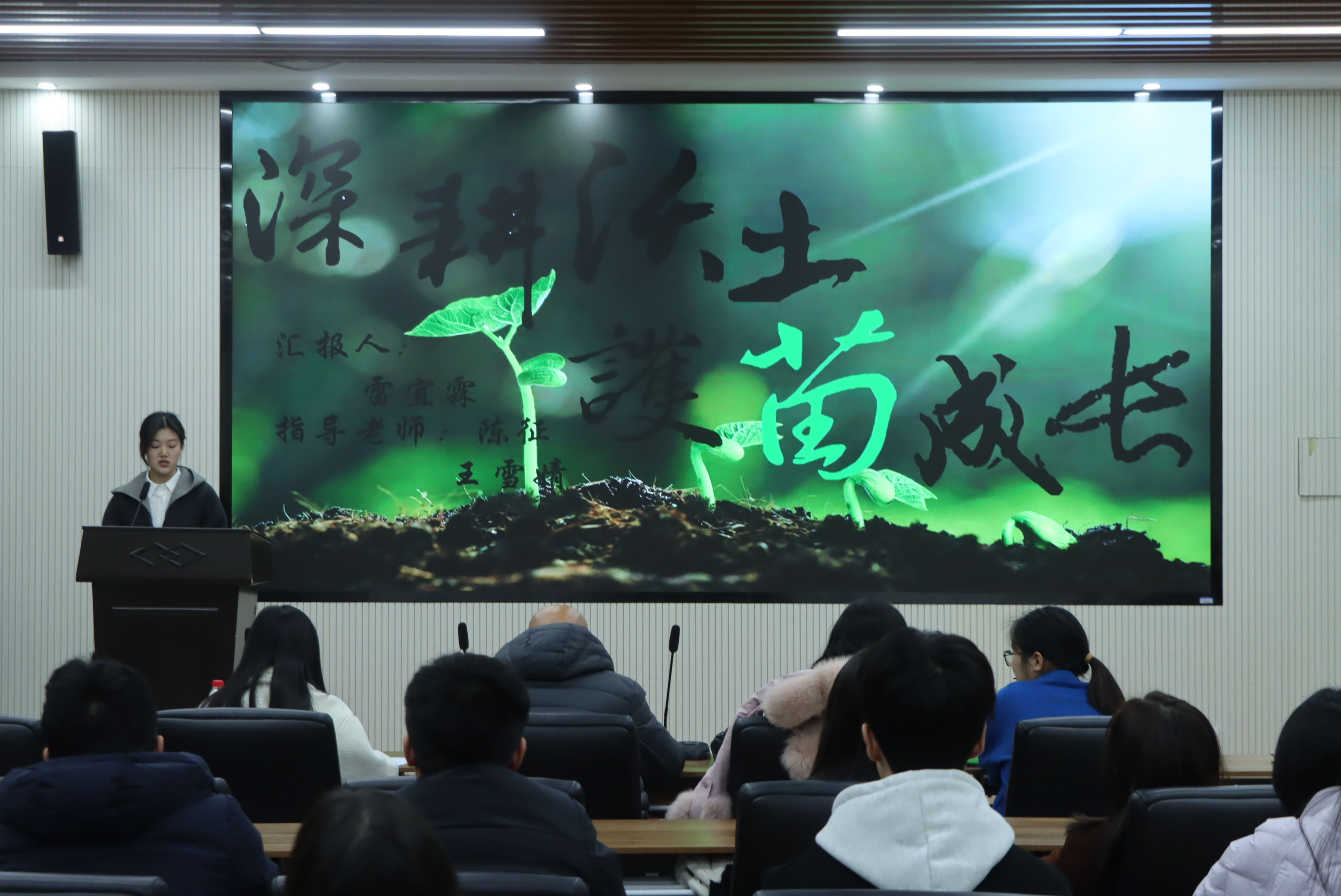 澳门新葡京app
