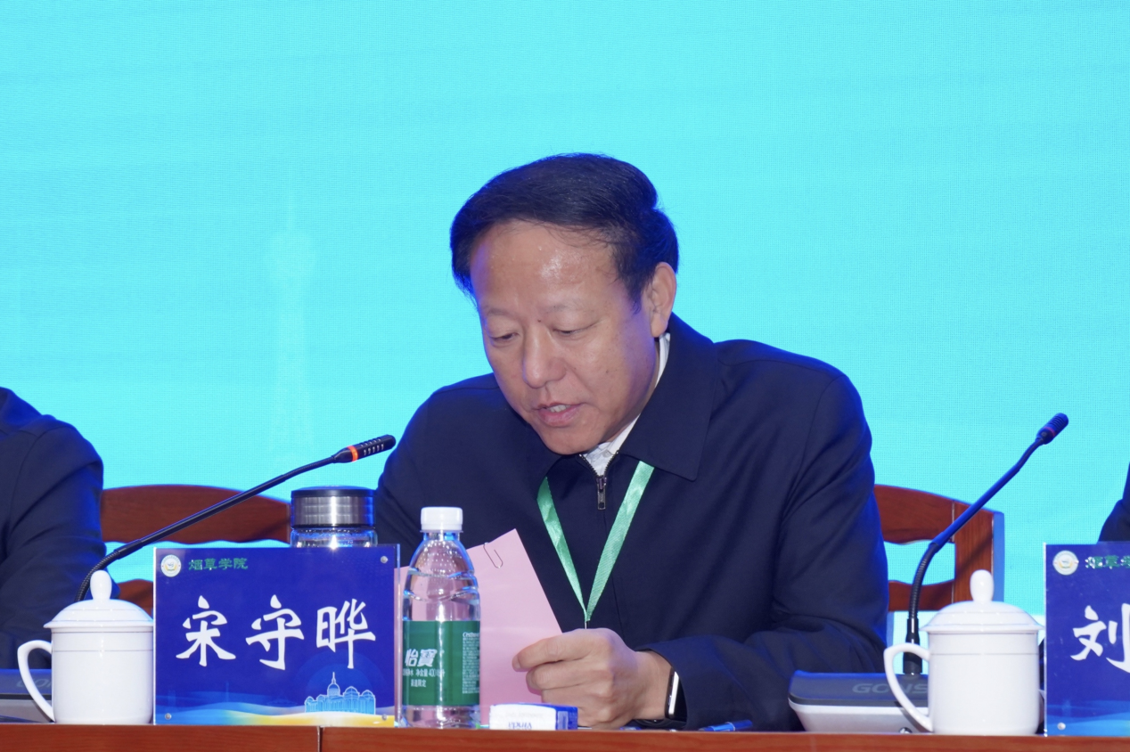 澳门新葡京app