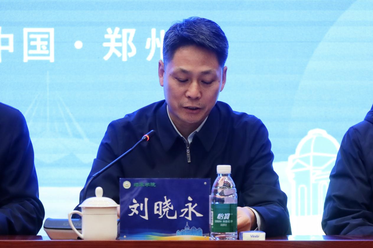 澳门新葡京app