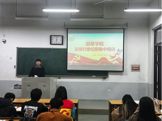澳门新葡京app
