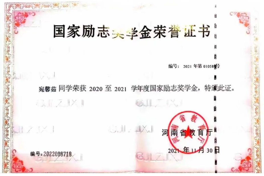 澳门新葡京app