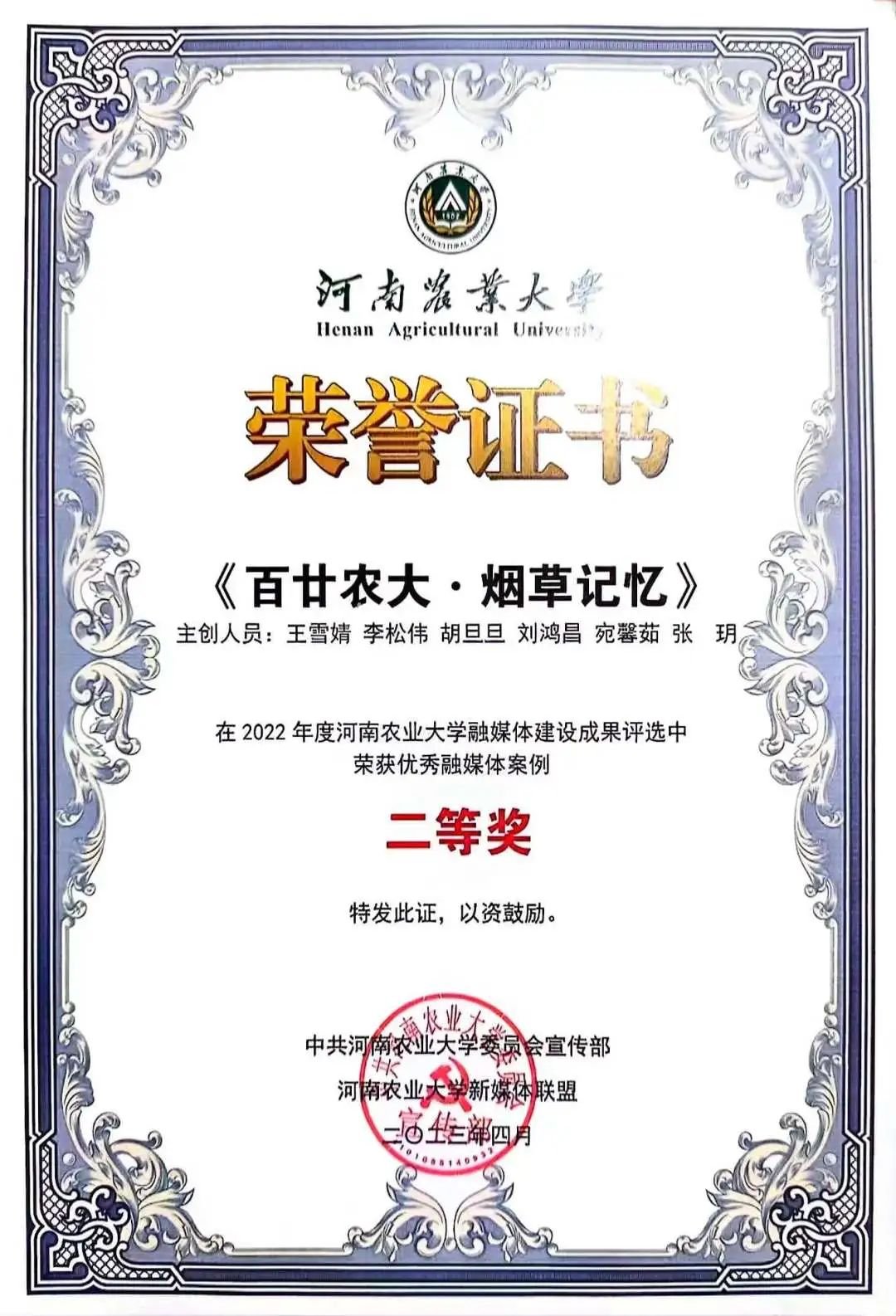 澳门新葡京app