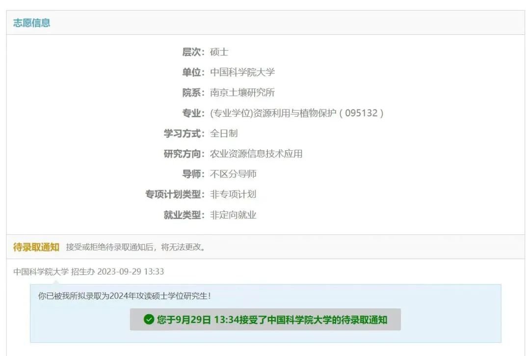澳门新葡京app
