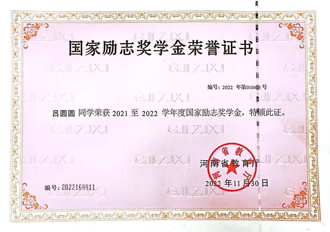 澳门新葡京app