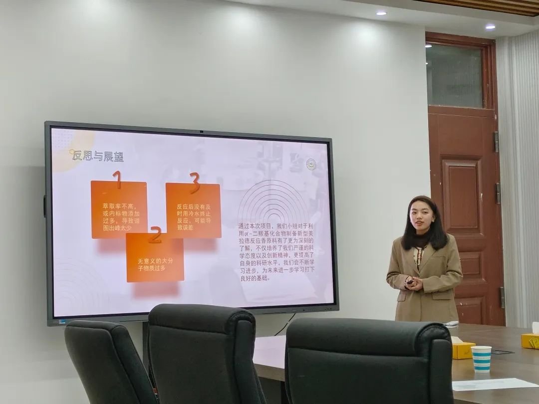 澳门新葡京app