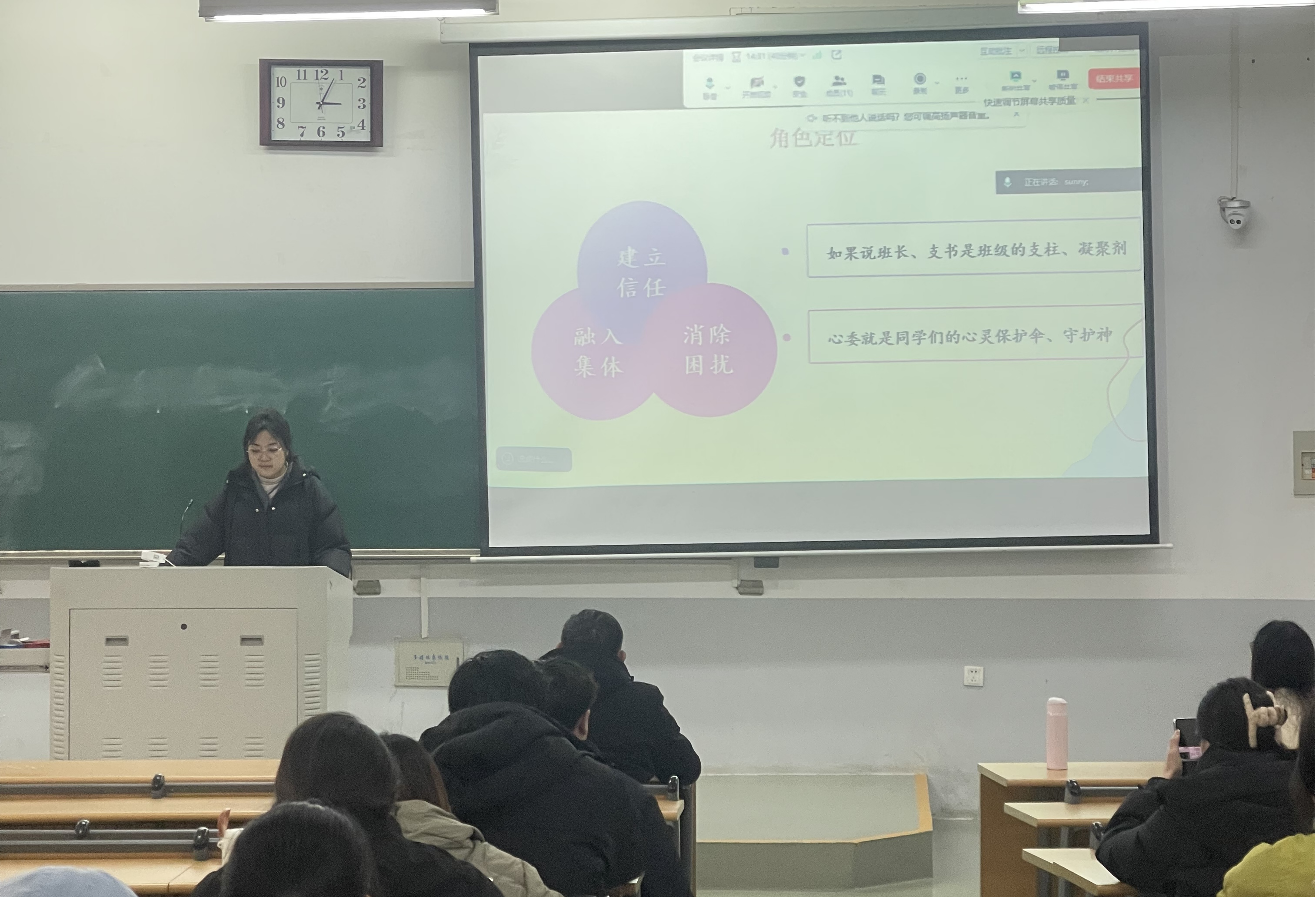 澳门新葡京app