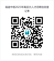 澳门新葡京app