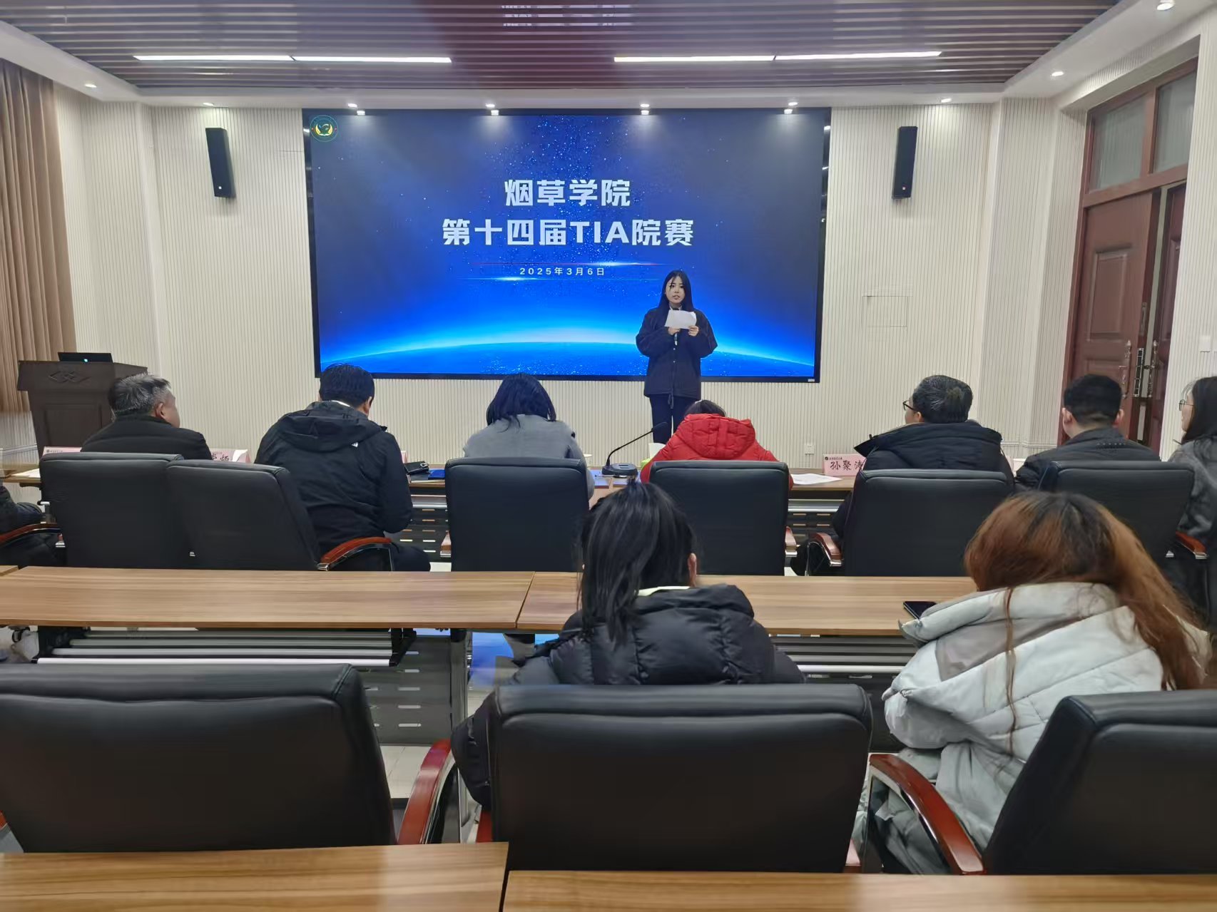 澳门新葡京app