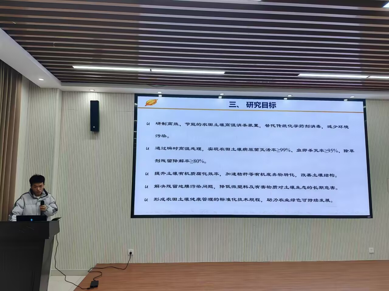 澳门新葡京app