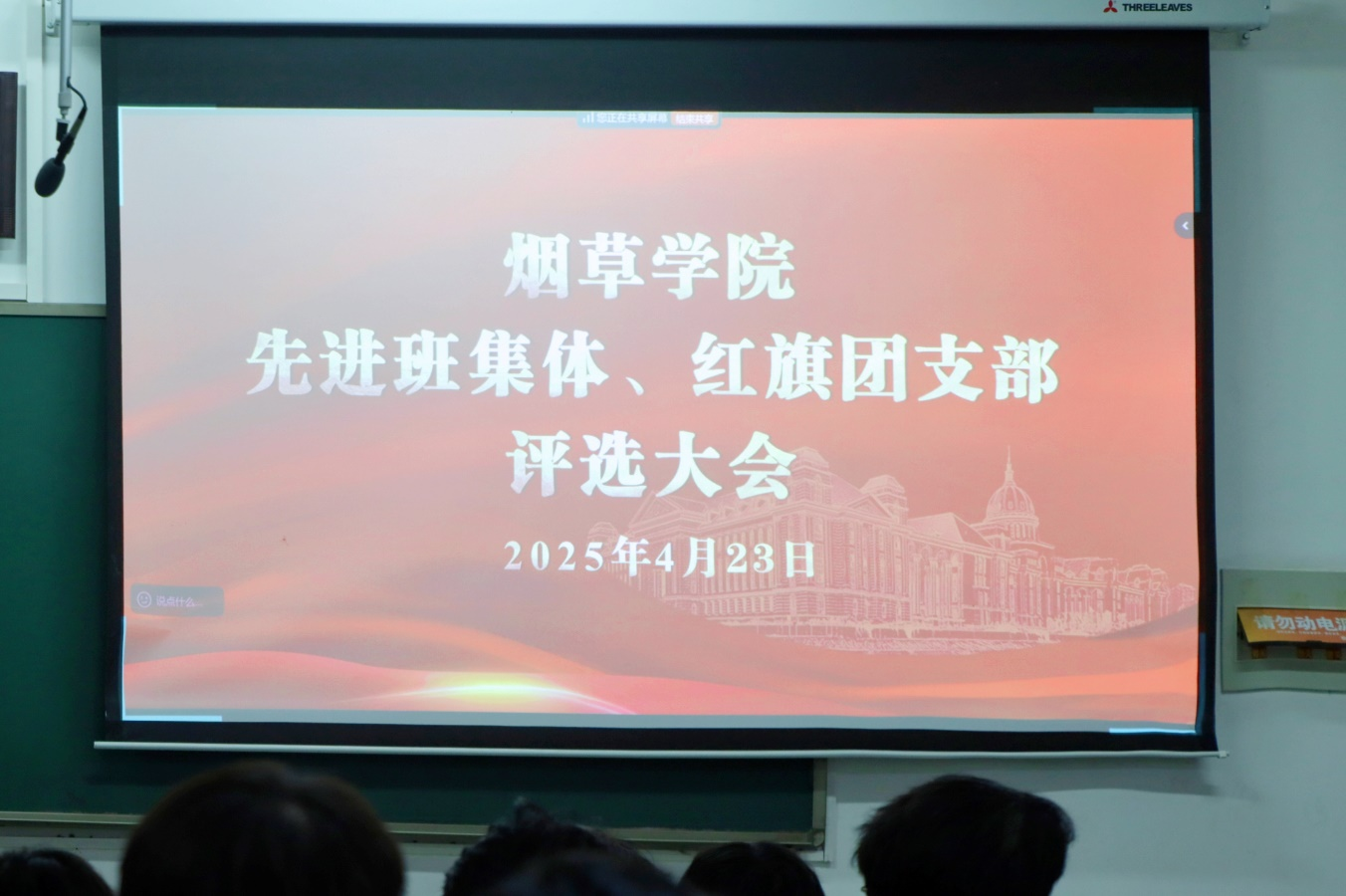澳门新葡京app