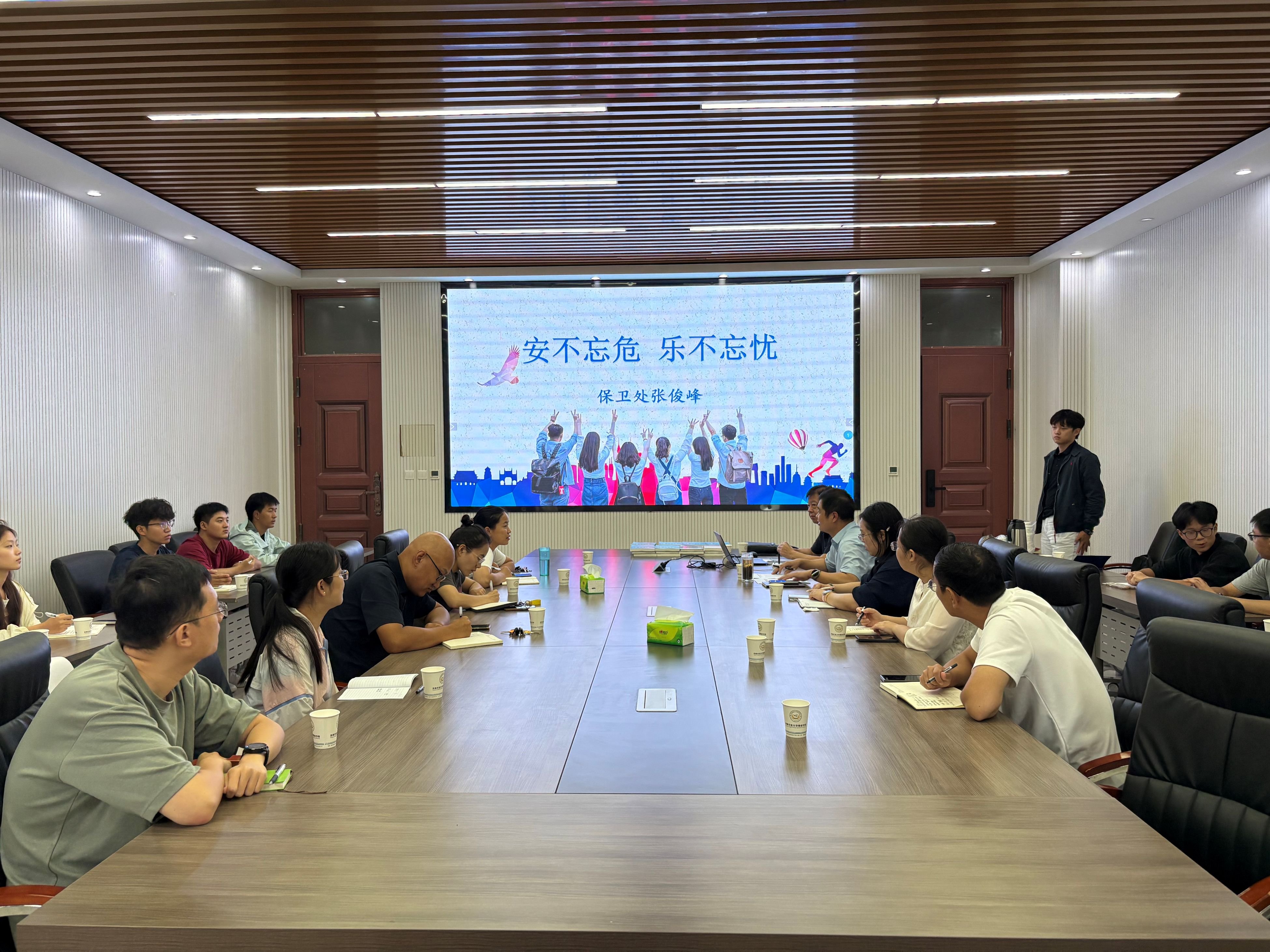 澳门新葡京app