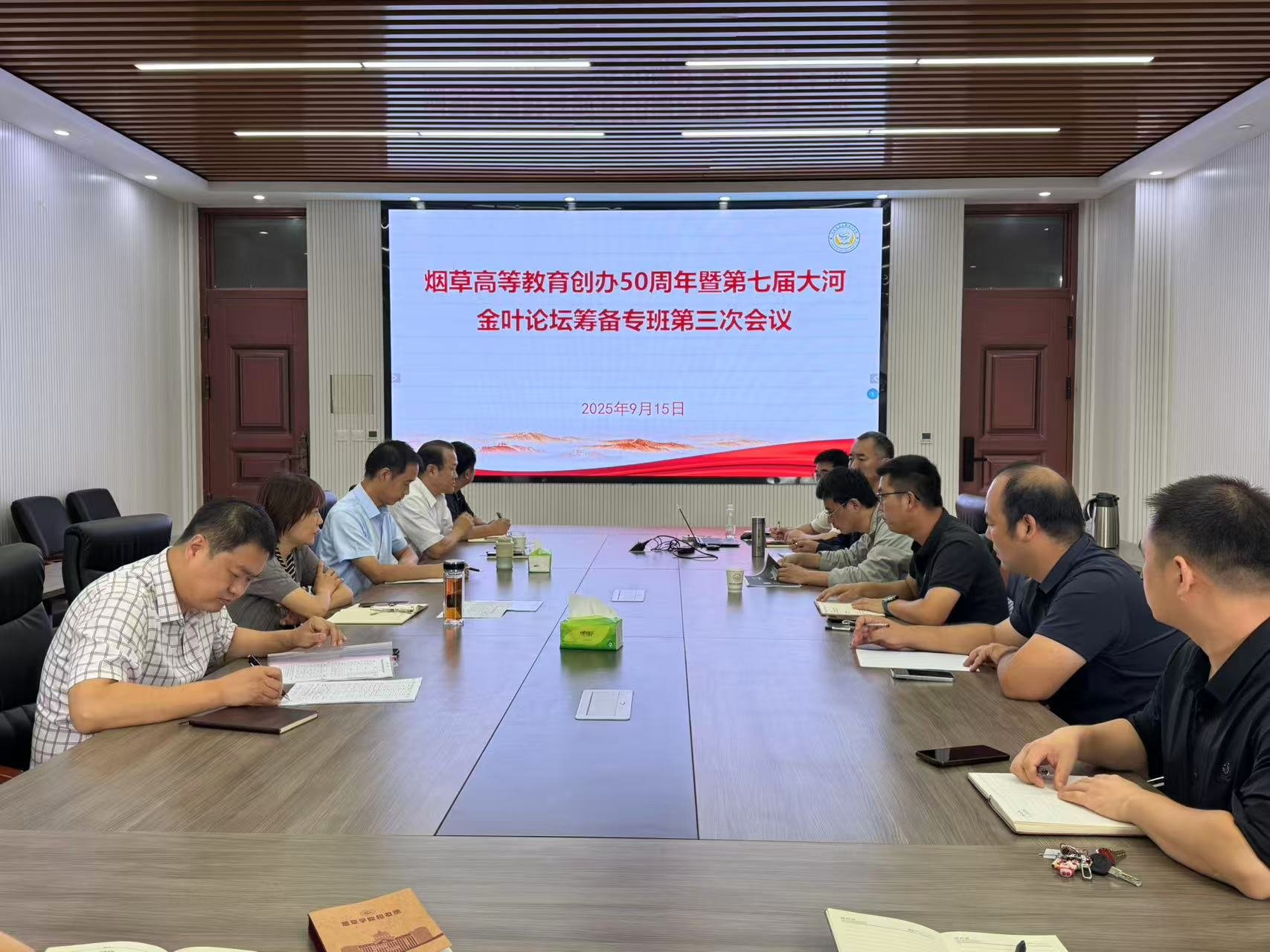 澳门新葡京app