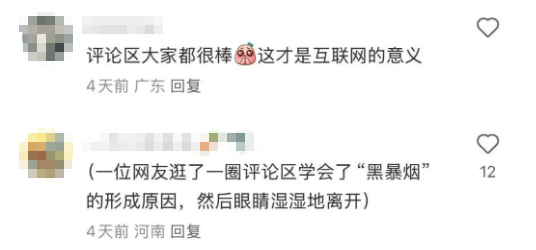 澳门新葡京app