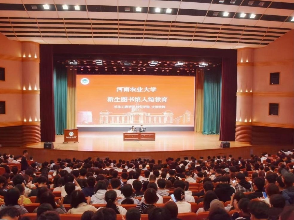 澳门新葡京app