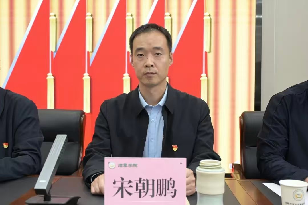 澳门新葡京app