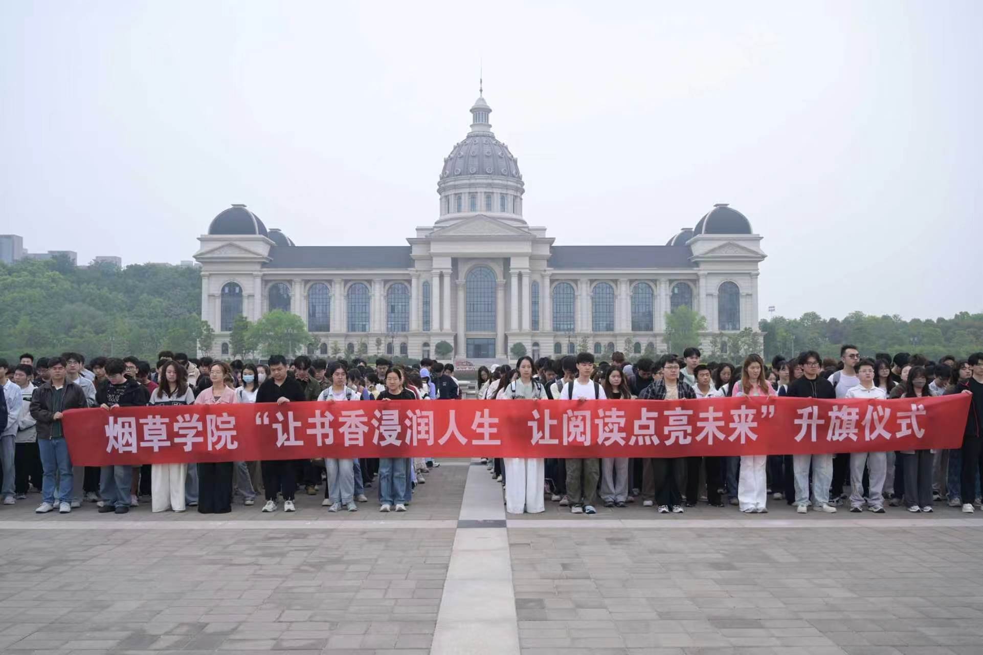 澳门新葡京app