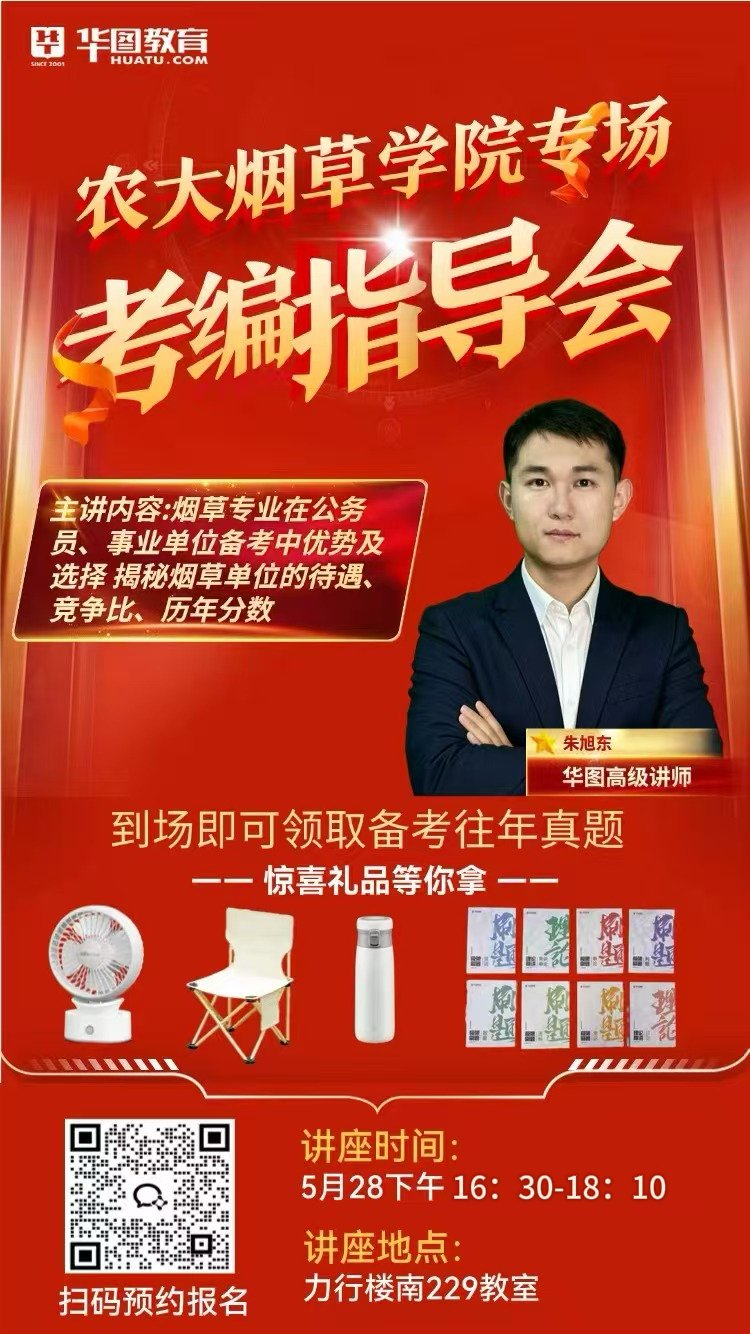 澳门新葡京app